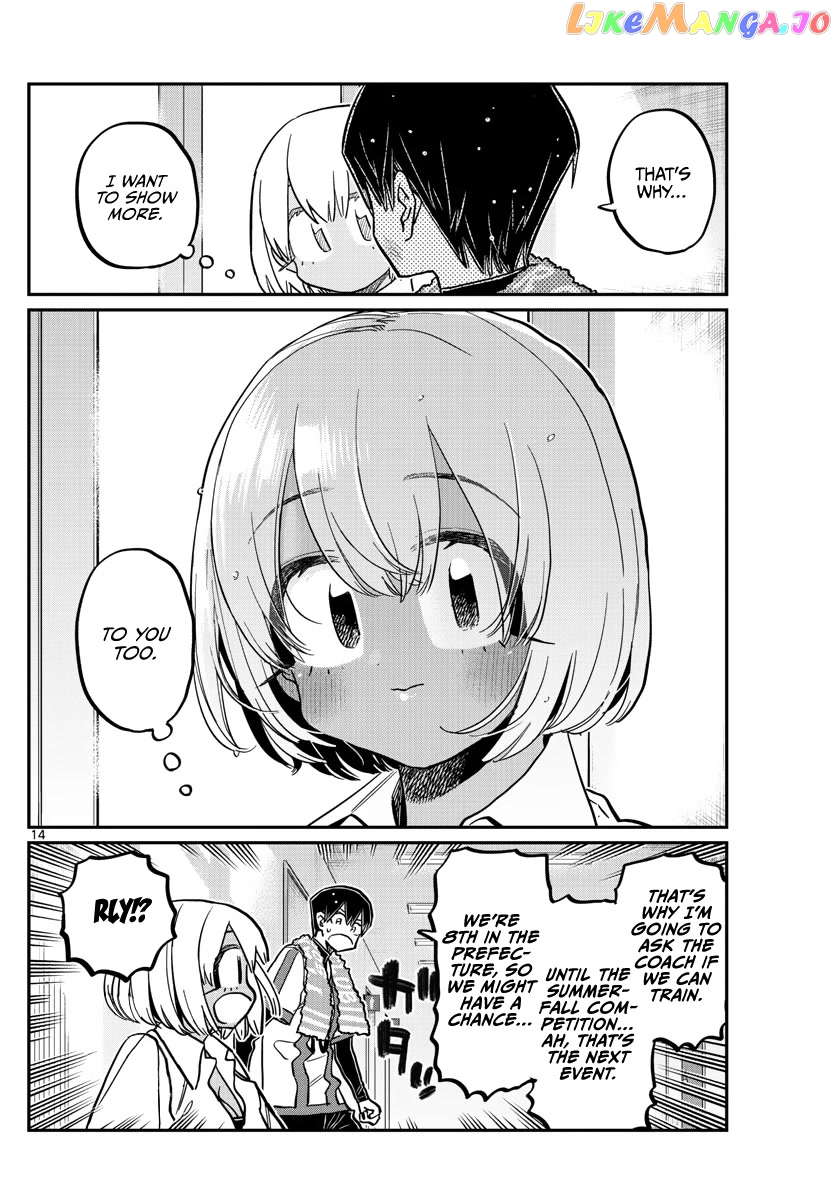 Komi Can